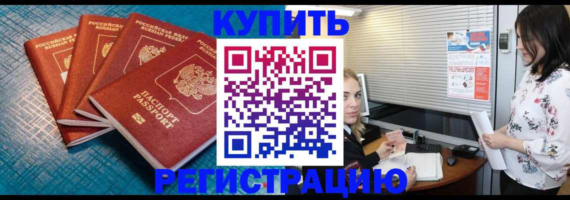 форма 3 в Канаше